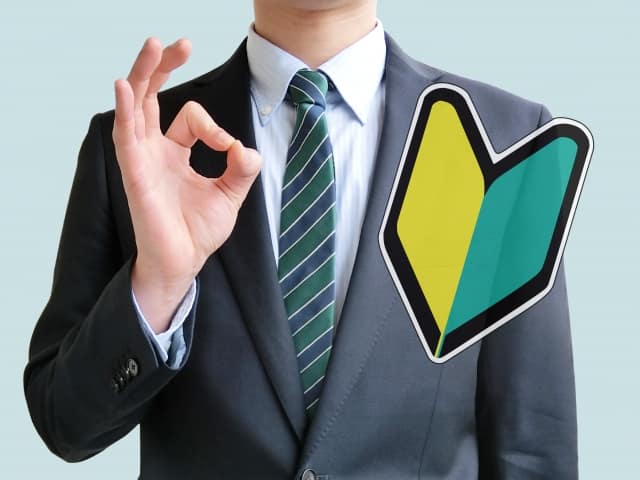 職歴がなくてもOK!介護以外で就職するためには?