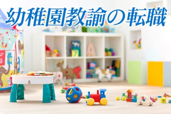 ベスト転職 アニメイト 正社員 最高のアニメ画像