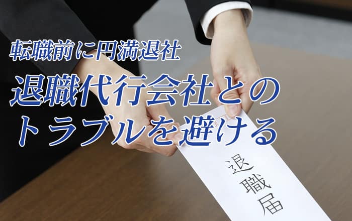 漫画 アニメ好き必見 漫画やアニメに関係する仕事の種類一覧とおすすめ求人5選